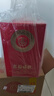 五糧液股份出品 喜福盛世 吉祥如意 濃香型白酒 52度500ml*2瓶 中秋禮品 曬單實(shí)拍圖
