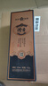 汾杏 清雅窖藏 清香型純糧食白酒 53度 475ml 單瓶裝 送禮禮品 曬單實(shí)拍圖