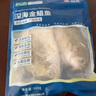 翔泰 海南金鯧魚(yú)凈重900g 2條裝  魚(yú)類(lèi)生鮮 燒烤 火鍋食材 海鮮水產(chǎn) 曬單實(shí)拍圖