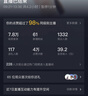 Rtako【熱銷(xiāo)100萬(wàn)+件】聲卡直播設(shè)備全套套裝k歌專(zhuān)用手機(jī)電腦通用專(zhuān)業(yè)一體機(jī)電容麥克風(fēng) 曬單實(shí)拍圖