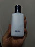 歐貝斯 男士乳液水潤滋養(yǎng)保濕乳100ml（男士護膚 補水保濕 滋潤肌膚） 曬單實拍圖