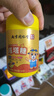 麗天承南京同仁堂 塔塔糖寶塔糖驅(qū)兒童成人清搭打老牌子蛔腸藥房同款蟲 曬單實(shí)拍圖