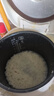 松下電飯煲內膽鍋膽SR-DY152/DF151/MG153/DC156/DG153不粘4L升膽 松下SR-DF151內膽 曬單實(shí)拍圖
