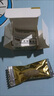 [片仔癀]片仔癀（OTC） 3g*1粒/盒 清熱解毒 涼血化瘀 消腫止痛 用于熱毒血瘀所致，癰疽疔瘡，跌打損傷 科學保肝護肝 曬單實拍圖