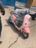 立馬電動(dòng)自行車(chē) 東哥送年貨同款CG-3 80公里長(cháng)續航電動(dòng)車(chē)寧德時(shí)代汽車(chē)級鋰電池48V24Ah電瓶車(chē) 粉 曬單實(shí)拍圖