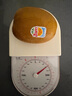 佳沛（zespri）新西蘭  陽(yáng)光金果22粒原箱 單果重144-175g 獼猴桃 中秋水果禮盒 曬單實(shí)拍圖
