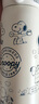 史努比（SNOOPY）兒童保溫杯小學(xué)生上學(xué)專用喝水杯316不銹鋼便攜帶吸管男女孩杯子 曬單實(shí)拍圖