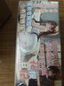 謎姬飛機(jī)圣杯倒模膜名器手動(dòng)充氣娃娃斐濟(jì)性自用品玩具安慰器發(fā)泄神器 曬單實(shí)拍圖