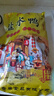 珍百年鹽水鴨2斤江蘇南京特產(chǎn)中秋伴手禮正宗咸水鴨肉鹵味冷凍熟食夜宵 曬單實(shí)拍圖