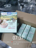 天然世家（Tirsga）核桃油小面條主食小掛面龍須面送寶寶兒童輔食電子版食譜 原味 曬單實(shí)拍圖