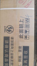 貝琪（Betsy）B351電鋼琴88鍵重錘成人兒童電子鋼琴家用練習(xí)初學(xué)者專業(yè)考級鋼琴 B351-重力度88鍵木紋棕 曬單實(shí)拍圖