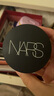 納斯（NARS）大白餅蜜粉餅散粉持妝控油定妝磨皮不飛粉送女友禮物 大白散粉11g 曬單實(shí)拍圖