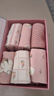 卡拉美拉（Caramella）25年春秋季襪子女秋野櫻少女中筒襪6雙裝禮盒女士棉襪女神節送禮 曬單實(shí)拍圖