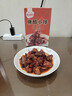 盤點美味【本幫菜】糖醋排骨醬香紅燒小排骨半成品熟食即食零食家常菜 糖醋小排250g*3盒【常溫品】 曬單實拍圖