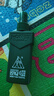 森林地帶（FOREST ZONE）基孔肯雅熱驅(qū)蚊液戶外驅(qū)蚊噴霧15%避蚊胺神器防蚊花露水驅(qū)蚊100ml 曬單實(shí)拍圖