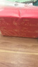 幸福陽(yáng)光大盤(pán)紙有芯大卷衛生紙2層780克*12卷 工廠(chǎng)酒店辦公場(chǎng)所衛生間廁紙 曬單實(shí)拍圖