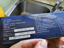 京東超市 海外直采 黑虎蝦 凈重2斤 31-40只/盒 單只單凍 燒烤大蝦 曬單實(shí)拍圖