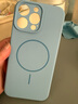 逸登龍[帶相機(jī)按鍵]蘋果iphone16pro手機(jī)殼max液態(tài)硅膠plus防摔magsafe磁吸beats款簡(jiǎn)約精孔鏡頭全包 [晴空藍(lán)色]攝像頭全包*帶Ai相機(jī)按鍵*送鋼化膜 iPhone16ProM 曬單實(shí)拍圖