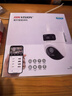?？低暎℉IKVISION）4G攝像頭終身免流量1000萬(wàn)雙鏡頭家用監控360度無(wú)死角帶夜視 內置無(wú)限流量 室外戶(hù)外防塵防水Q4P 曬單實(shí)拍圖