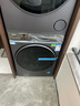 海爾（Haier）云溪3.0 洗烘套裝  10KG直驅滾筒懶人洗衣機+雙擎熱泵烘干機 1.2洗凈比 583+583 家電國家補貼 曬單實(shí)拍圖