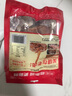 雨潤(rùn)醬鹵豬頭肉 250g 熟食臘味 扒豬臉 鹵肉預(yù)制菜 鴻運(yùn)當(dāng)頭 下酒菜 曬單實(shí)拍圖