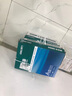 得力（deli）珊瑚海A4打印紙 80g500張*8包一箱 雙面使用 加厚復(fù)印紙 整箱4000張7351【銷冠系列】 曬單實(shí)拍圖