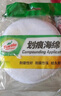 龜牌（Turtle Wax）劃痕蠟封釉漆面通用色汽車(chē)劃痕修復(fù)神器深度劃痕刮痕拋光蠟補(bǔ)漆 曬單實(shí)拍圖