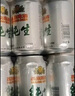 燕京啤酒 11度純生330ml*24聽 整箱送貨上門    啤酒整箱批發(fā) 中秋送禮 330mL 24罐 曬單實(shí)拍圖