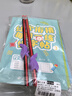 六品堂【每日一練】點陣控筆訓(xùn)練幼兒園幼小銜接練字帖點陣字帖幼兒園練字本教材全套兒童學(xué)前班描紅本 曬單實拍圖