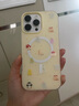 嘉丹納超萌可愛(ài)小動(dòng)物適用iphone16ProMax磁吸殼手機(jī)殼蘋(píng)果15小眾趣味13支架14女新款14pro卡通16保護(hù)套 黃底蛋糕茄子小狗【磁吸單殼】 iPhone 16 Pro Max 曬單實(shí)拍圖