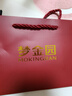 夢(mèng)金園足銀手鐲太陽(yáng)花錘紋古法開(kāi)口鐲子送女友媽媽生日禮物克重約21.30g-開(kāi)口鐲 曬單實(shí)拍圖