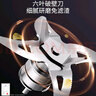 九陽(yáng)破壁機家用輕音全自動(dòng)多功能加熱豆漿機果汁機榨汁輔食機1.75L五谷雜糧3-5人用Y928S政府補貼 曬單實(shí)拍圖
