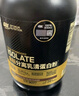ON金標(biāo)分離乳清蛋白粉4.5磅 巧克力味 水解分離乳清為主 低脂易吸收 曬單實(shí)拍圖