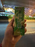 曲叮叮 長(cháng)效驅蚊霜 戶(hù)外兒童驅蚊用品含避蚊胺防蚊蟲(chóng)叮咬止癢膏驅蚊神器 【軍供同源】止癢驅蚊-基孔肯雅熱 曬單實(shí)拍圖