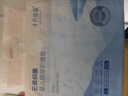 十月結(jié)晶嬰兒一次性加厚隔尿墊40片33*45cm尿墊護(hù)理墊防水透氣隔尿墊嬰兒 曬單實拍圖