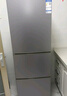 澳柯瑪（AUCMA）183升雙門小型家用電冰箱家用租房用雙開門小冰箱二門冰箱節(jié)能低噪 以舊換新 BCD-183HCDNE 曬單實拍圖