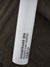 無(wú)印良品（MUJI）植萃精油潤唇膏 保濕滋潤 葡萄柚 3.2g 曬單實(shí)拍圖