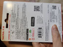 閃迪（SanDisk）256GB Type-C USB3.2 手機U盤DDC3黑色 讀速高達400MB/s 自動備份 手機電腦兩用 雙接口大容量優(yōu)盤 曬單實拍圖
