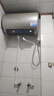 海爾（Haier）國(guó)家補(bǔ)貼20%電熱水器50升 PD3 金剛無(wú)縫膽終身免換鎂棒一級(jí)能效節(jié)能省電儲(chǔ)水式大水量家用洗澡速熱 曬單實(shí)拍圖