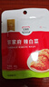 清凈園宗家府辣白菜40g*10袋裝 韓式風(fēng)味香辣泡菜下飯菜 開袋即食 曬單實(shí)拍圖