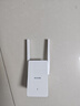 Tenda騰達 A33 3000M wifi信號放大器 千兆網(wǎng)口 wi-fi6增強擴大中繼 無(wú)線(xiàn)網(wǎng)絡(luò )AP擴展器 曬單實(shí)拍圖