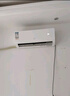 申花空調(diào)補貼 節(jié)能空調(diào)掛機 家用 壁掛式 臥室出租屋 省電變頻  以舊換新 安靜低音快速冷暖獨立除濕 大1.5匹 一級能效 【冷暖】全銅管 上門安裝 送貨入戶 曬單實拍圖