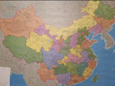 中國地圖掛圖+世界地圖掛圖 套裝2張 升級精裝版 1.1米*0.8米 學(xué)生辦公室書(shū)房家庭裝飾掛圖 無(wú)拼縫 2025 曬單實(shí)拍圖