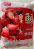 鮮京采 無冰小龍蝦尾（一級(jí)） 凈蝦重2斤 大號(hào) 無添加 京東自有品牌 曬單實(shí)拍圖