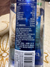舒達(dá)源 天然蘇打水550ml*24瓶 無氣弱堿性高端瓶裝水飲用水整箱 曬單實(shí)拍圖