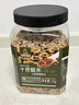 御西美農 十色糙米1kg（罐裝）低脂健身代餐粗糧十谷雜糧藜麥蕎麥米 曬單實(shí)拍圖