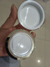 自然堂粉鉆緊致細(xì)嫩玫瑰霜55g（修護(hù)保濕抗皺緊致舒緩 ）七夕情人節(jié)禮物 曬單實(shí)拍圖