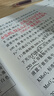 高中五三高一上冊(cè)必修一2026版五年高考三年模擬必修第一冊(cè)人教版205秋新版科目自選全國(guó)通用新教材曲一線5年高考3年模擬53必修1 熱賣推薦套裝【3本】數(shù)+物+化 曬單實(shí)拍圖