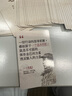 Aseblarm毛選語(yǔ)錄卡毛澤東詩(shī)詞紅色偉人選集現代印制字畫(huà)集 105張毛選思維小卡盒裝卡片 總105張 【1盒內55張語(yǔ)錄卡+50張貼紙】 曬單實(shí)拍圖