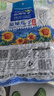 鸚鵡世家手剝?cè)豆献涌ㄗ幼汛b大顆粒炒熟炒貨內(nèi)蒙特產(chǎn)500g袋裝 手剝?cè)?00克 曬單實(shí)拍圖